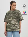 Женская футболка оверсайз / Именной камуфляж Макс