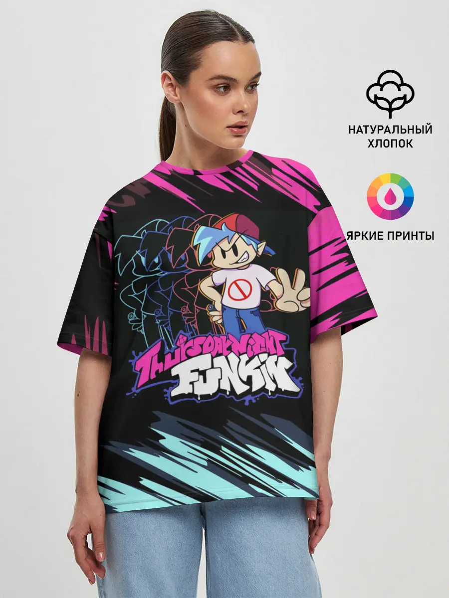 Женская футболка оверсайз / Friday Night Funkin