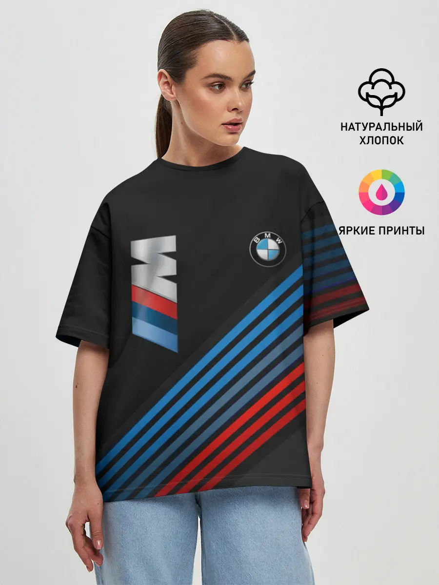 Женская футболка оверсайз / BMW STRIPE