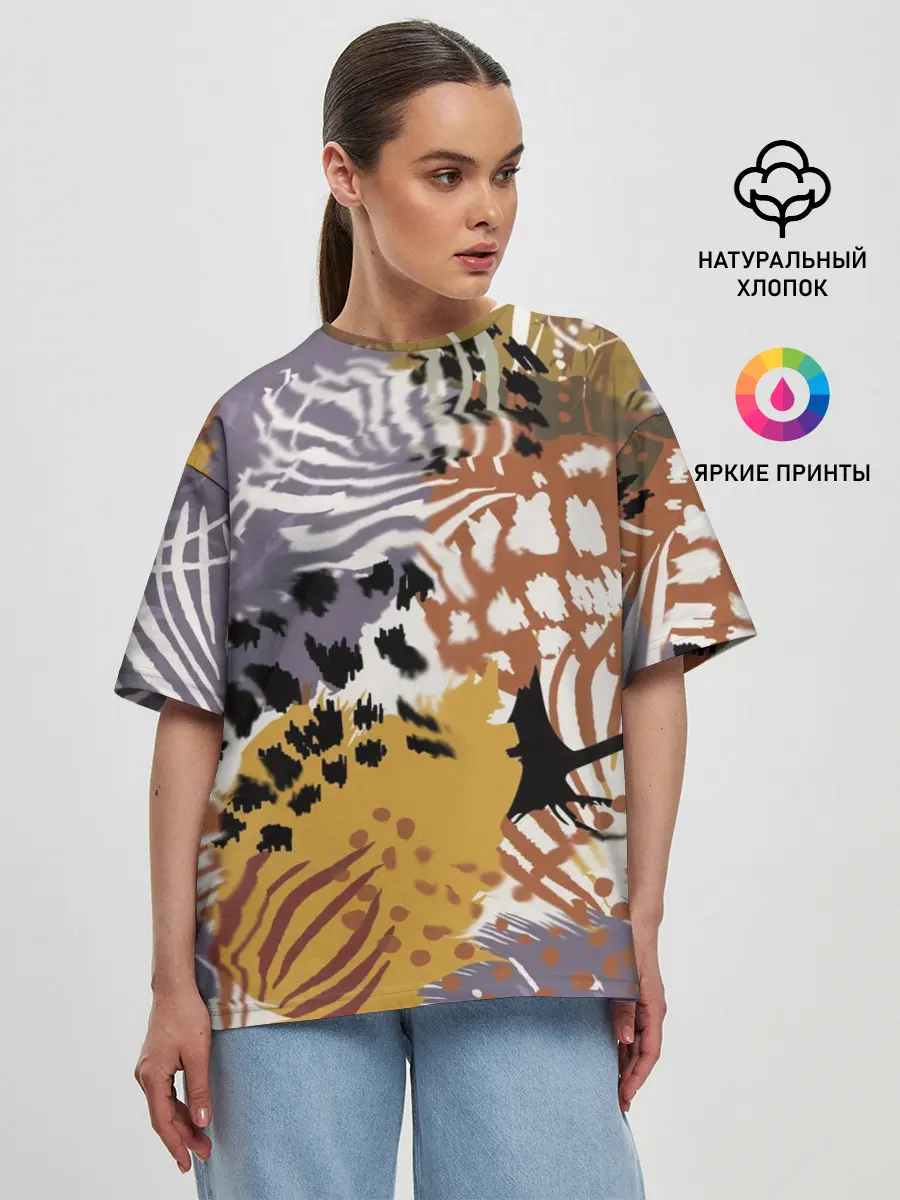 Женская футболка оверсайз / Зебра Пятнистая