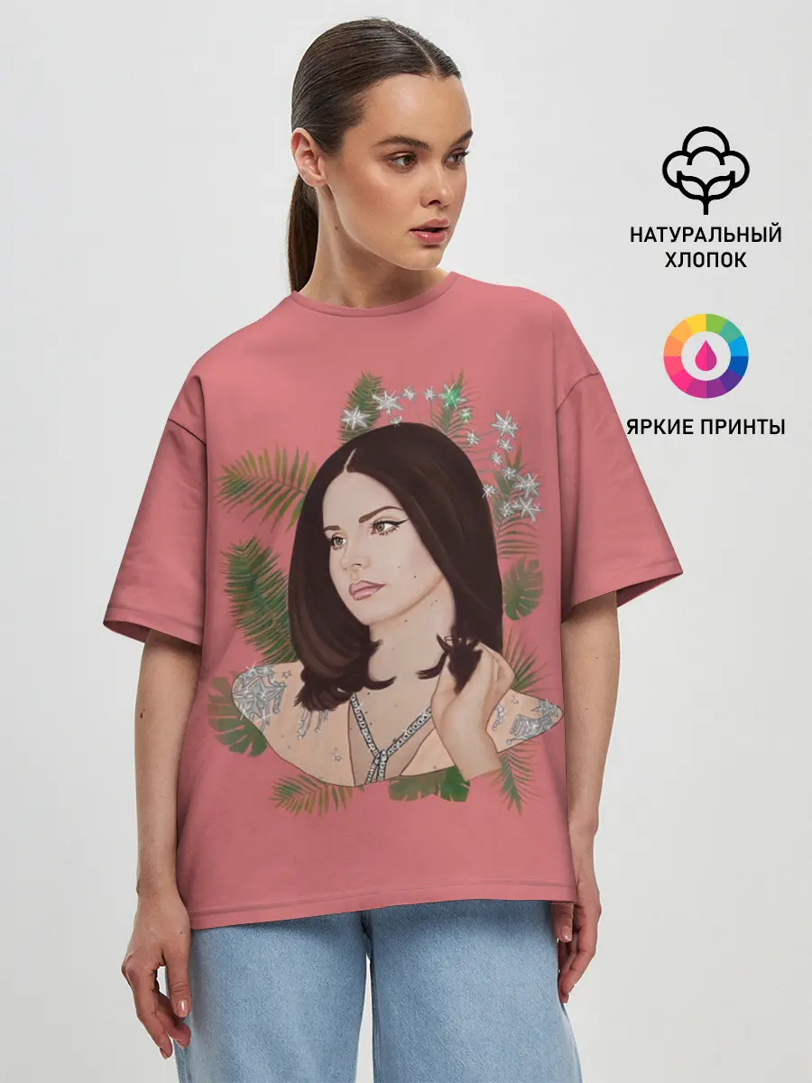 Женская футболка оверсайз / Нарисованная Лана