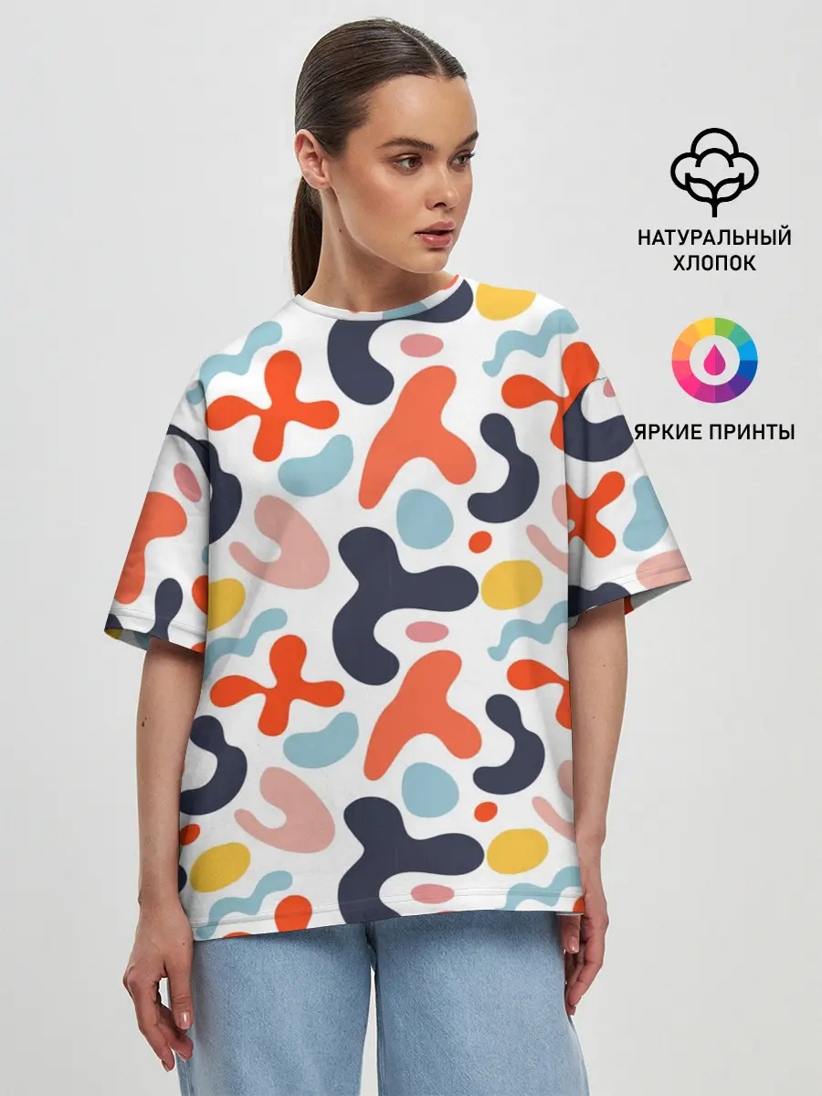 Женская футболка оверсайз / Абстрактные цветные пятна