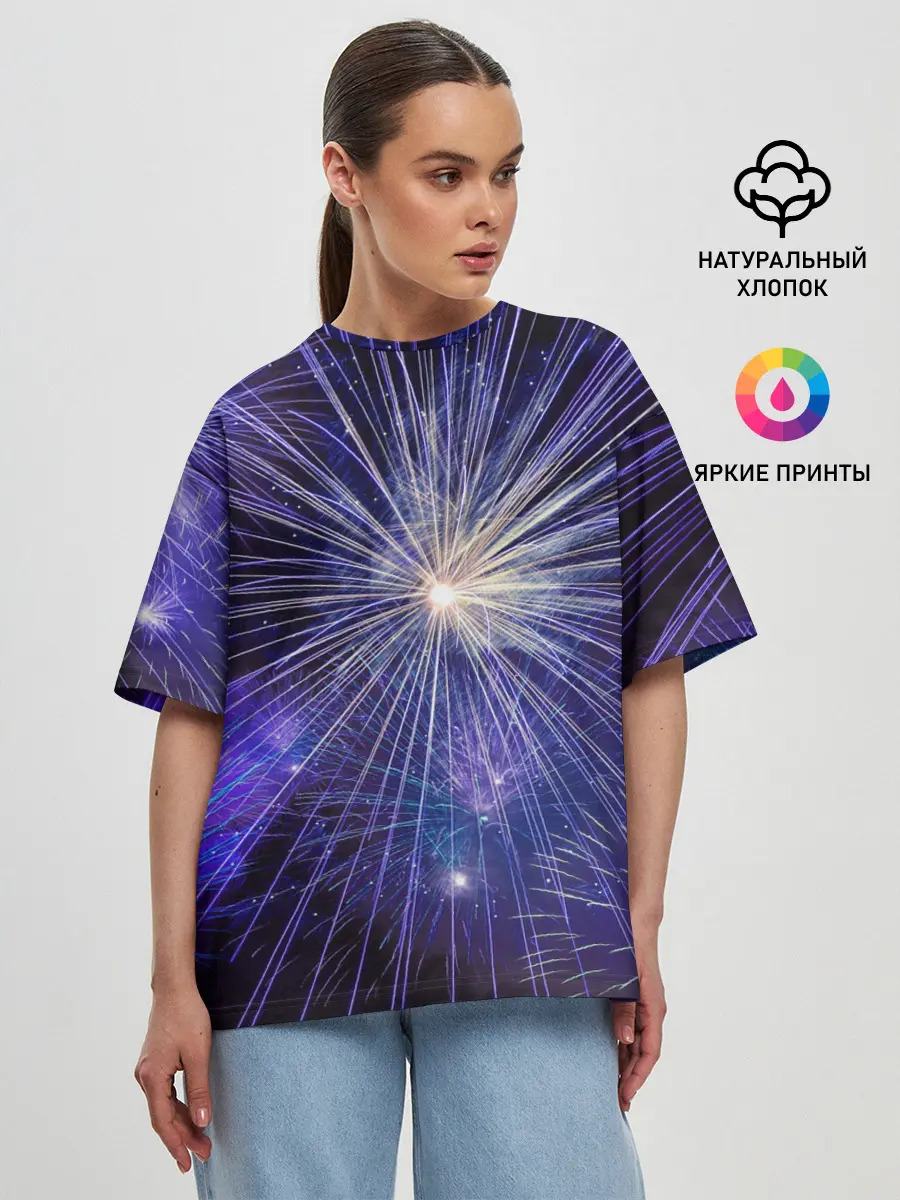 Женская футболка оверсайз / Фейерверк