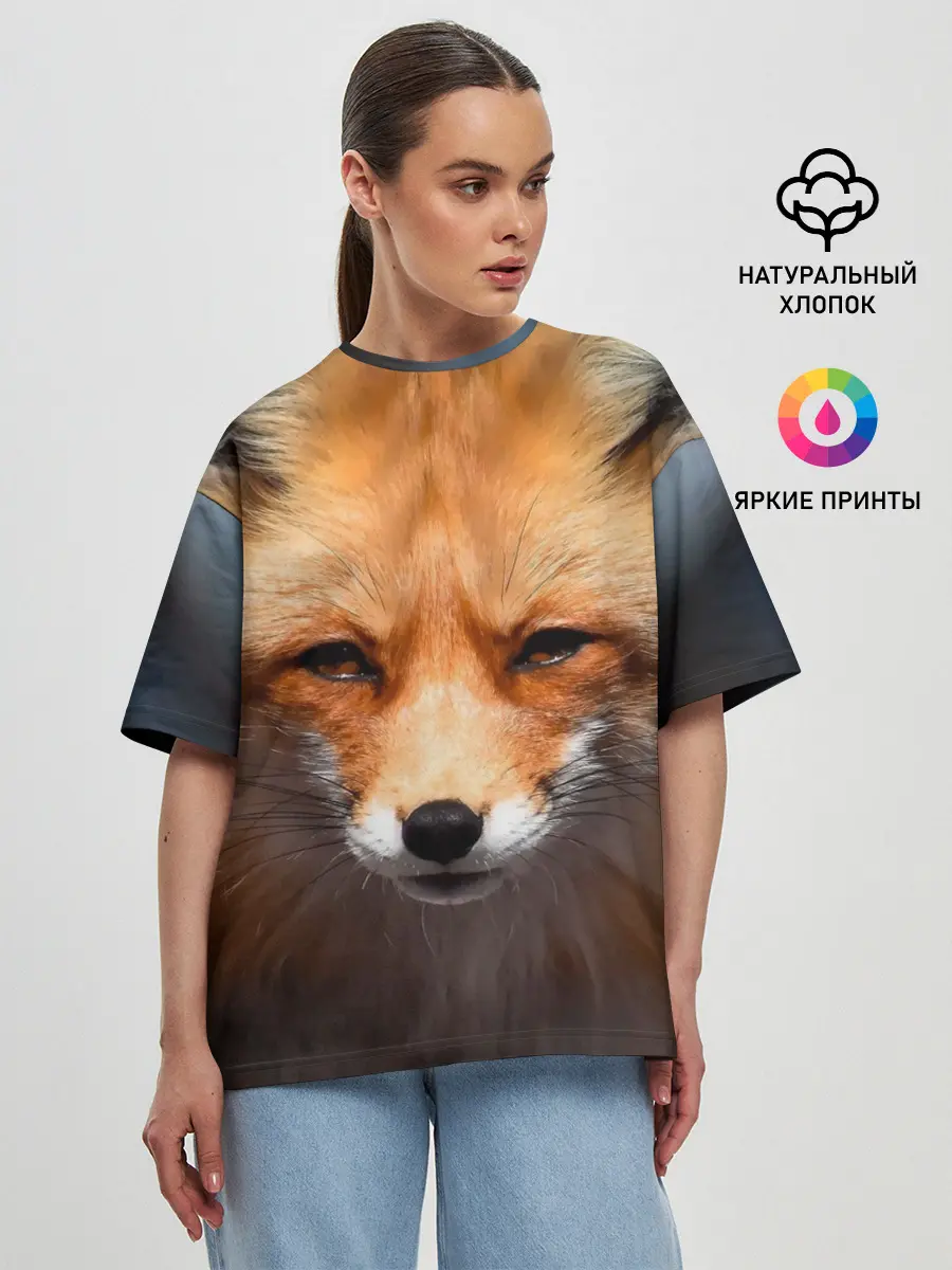 Женская футболка оверсайз / Хитрая лисица