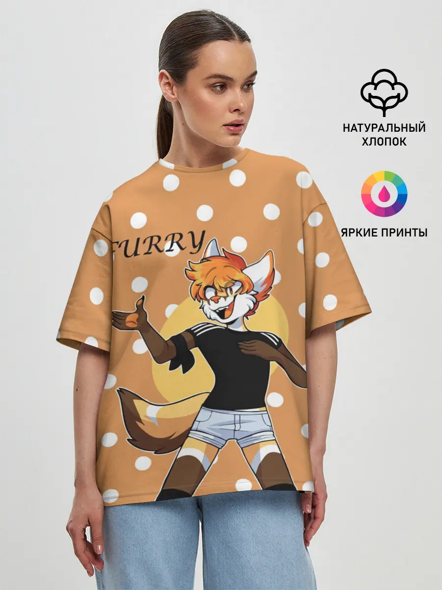 Женская футболка оверсайз / Furry fox guy