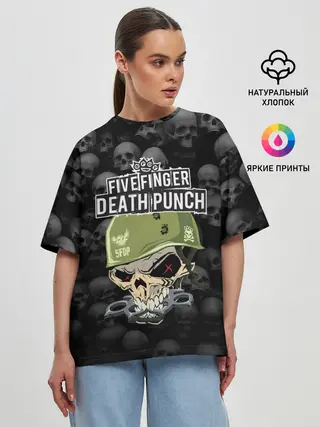 Женская футболка оверсайз / Five Finger Death Punch | 5FDP