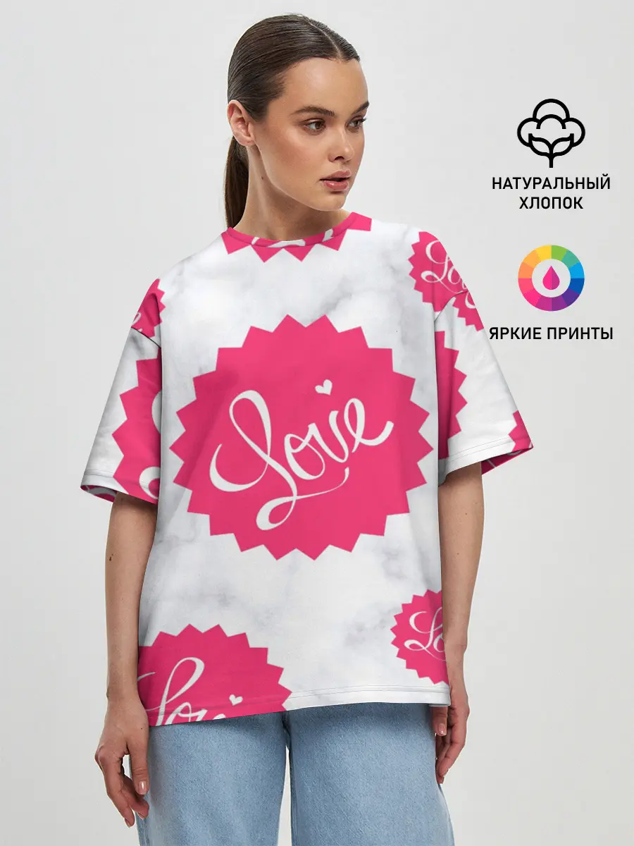 Женская футболка оверсайз / Feel Love
