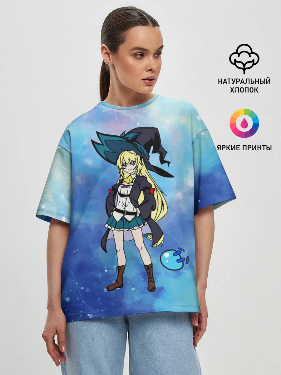 Женская футболка оверсайз / Убивая слизней 300 лет