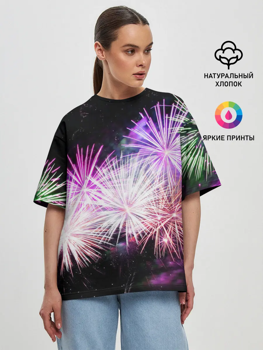 Женская футболка оверсайз / Салют