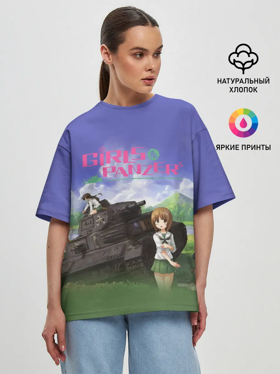 Женская футболка оверсайз / Девушки и танки | Girls und Panzer