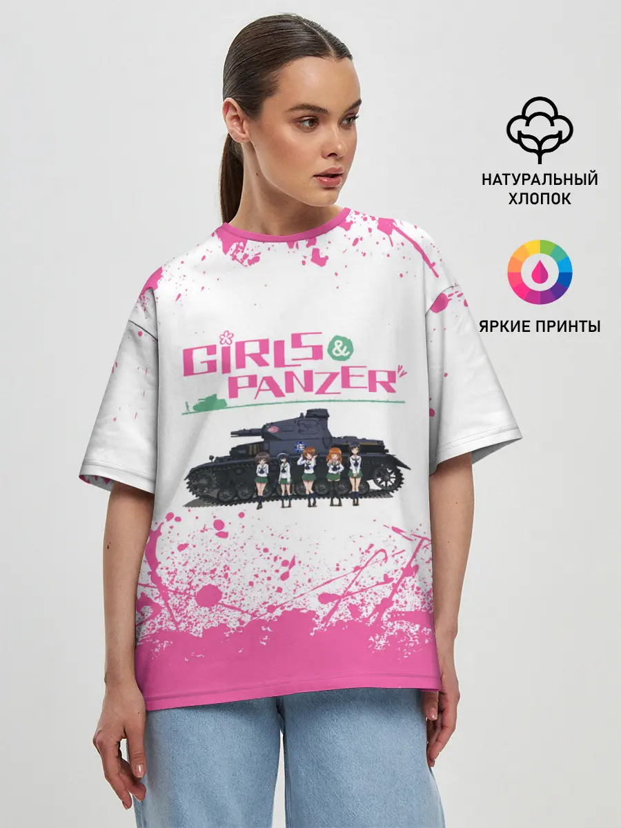 Женская футболка оверсайз / Девушки и танки | Pink
