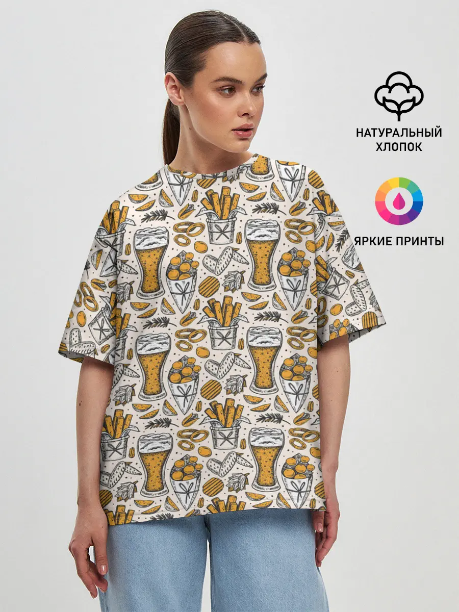 Женская футболка оверсайз / Background Beer