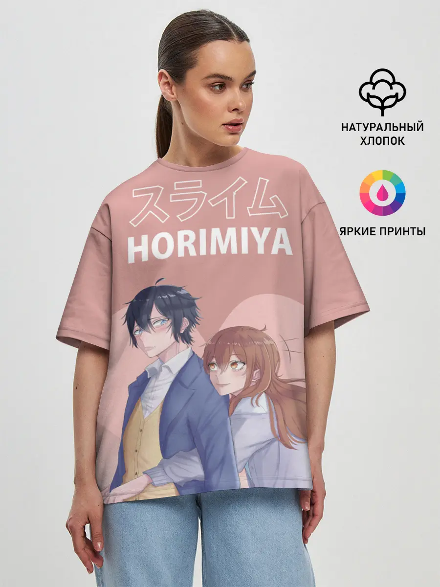 Женская футболка оверсайз / Хоримия