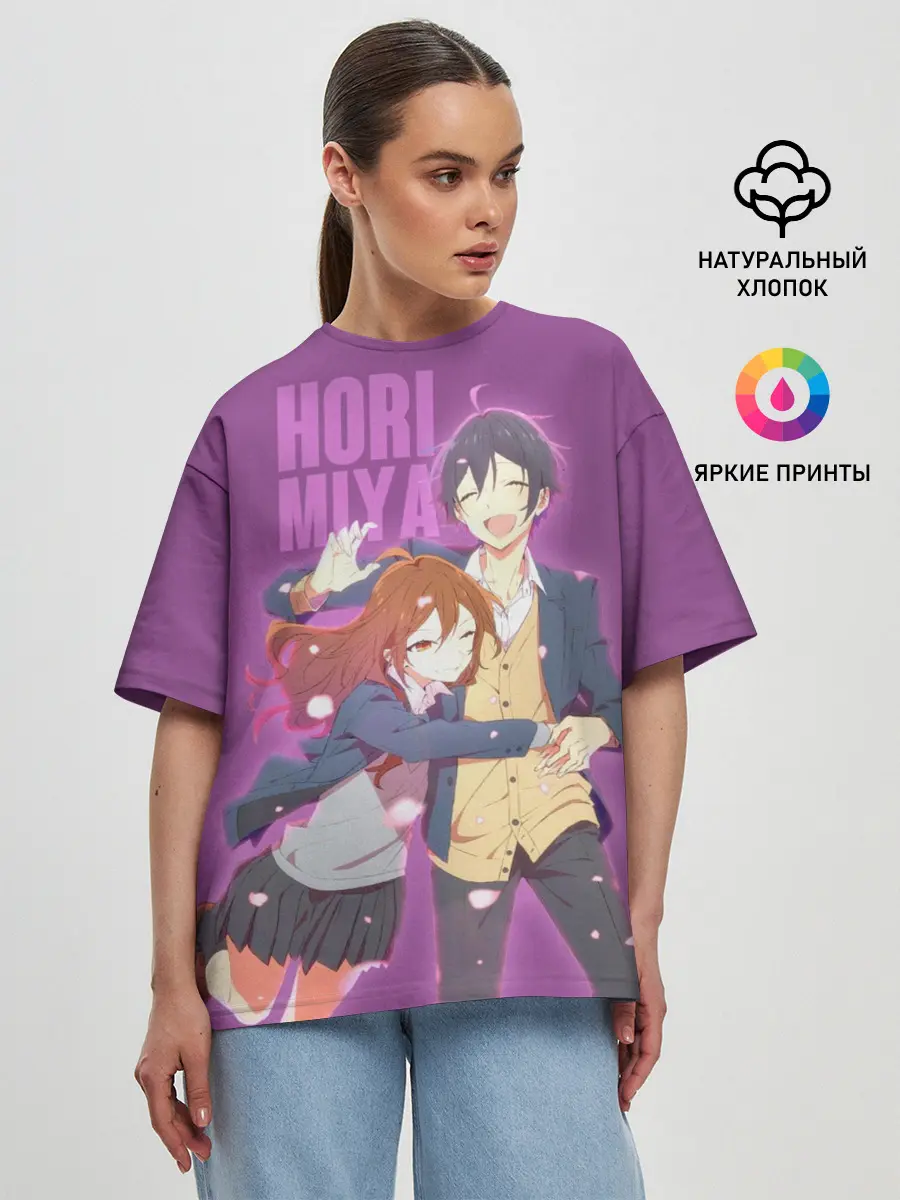 Женская футболка оверсайз / ХОРИМИЯ