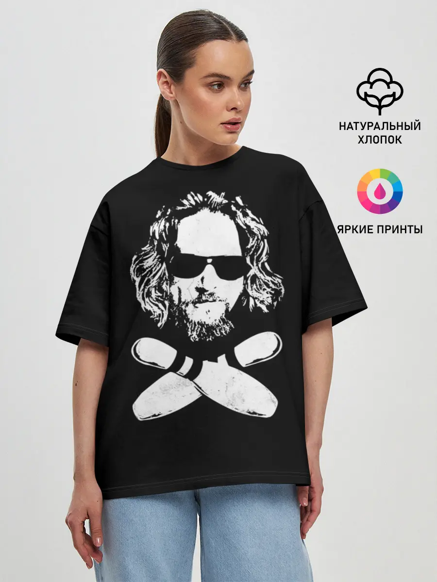 Женская футболка оверсайз / Большой Лебовски