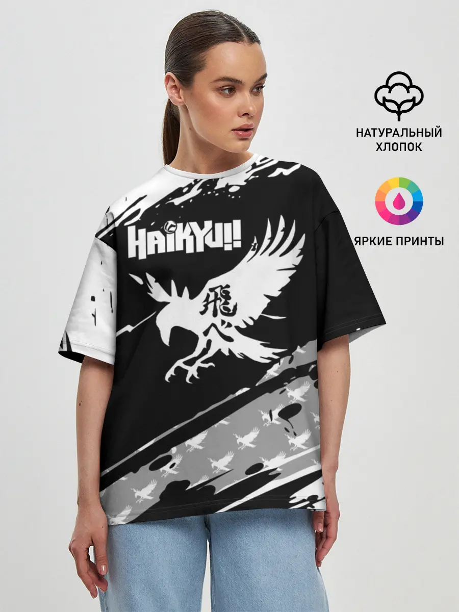 Женская футболка оверсайз / Haikyuu!! Ворон иероглиф