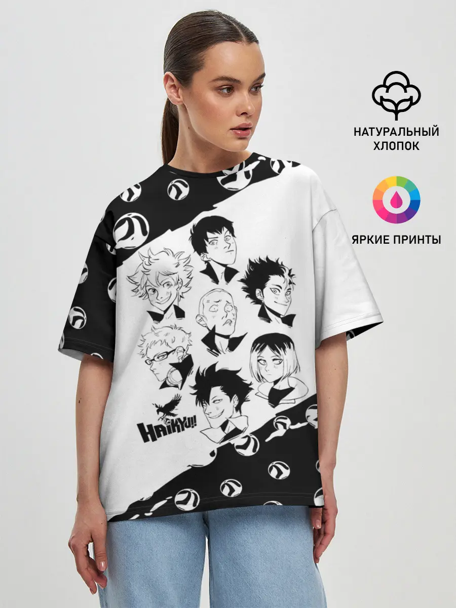 Женская футболка оверсайз / ВОЛЕЙБОЛ!! семь персонажей