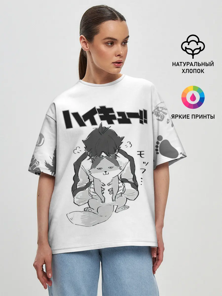 Женская футболка оверсайз / Haikyu!! Кошка Некома