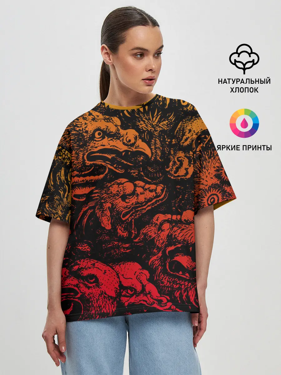 Женская футболка оверсайз / Grotesque animals