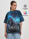 Женская футболка оверсайз / Сталкер 2 Сердце Чернобыля DE