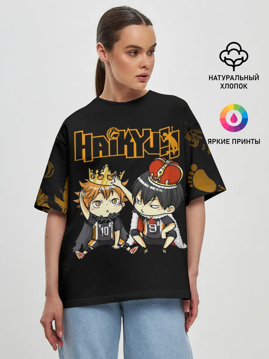 Женская футболка оверсайз / Тобио Кагеяма и Шоё Хината | Haikyu!!
