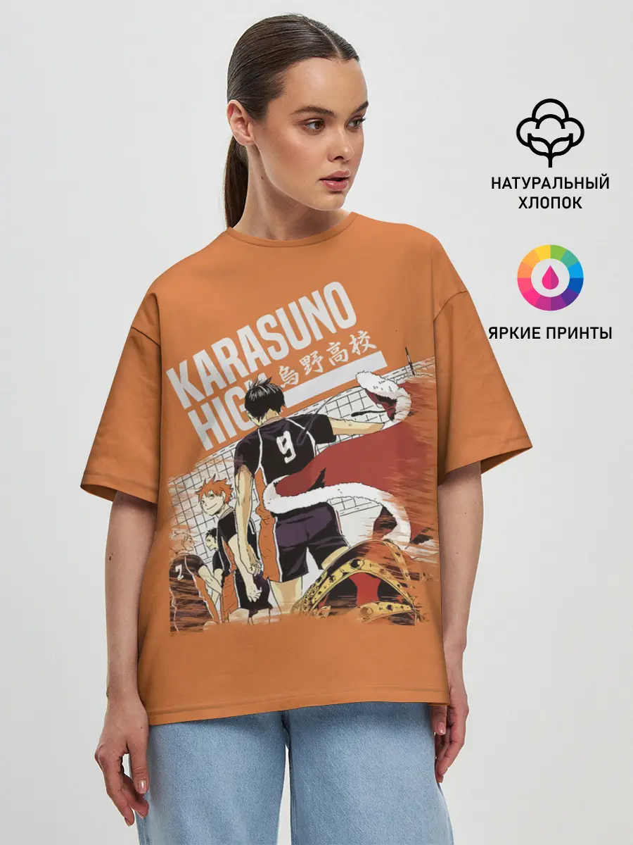 Женская футболка оверсайз / Старшая Карасуно | Haikyuu!!