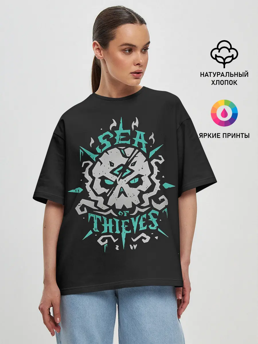 Женская футболка оверсайз / Пиратское море