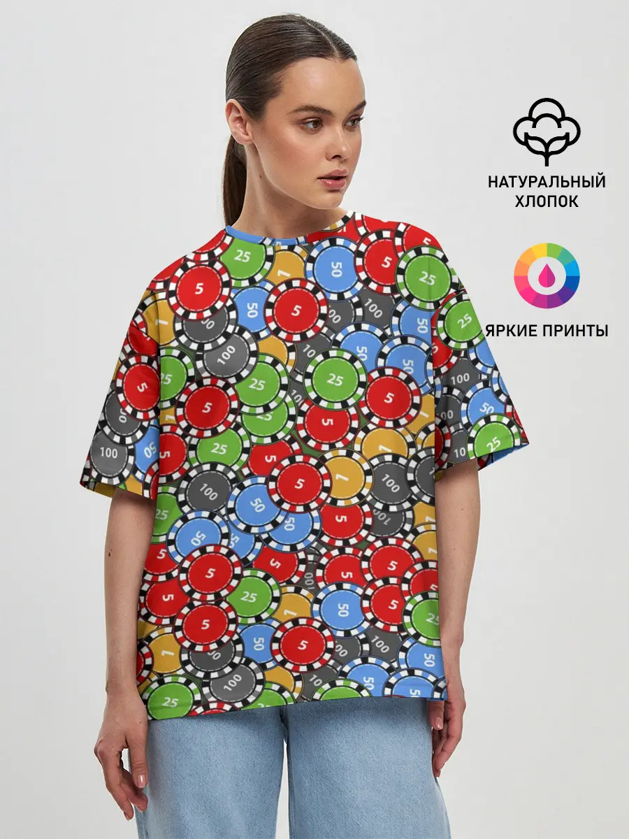 Женская футболка оверсайз / Фишки для Покера