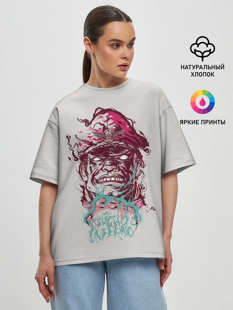 Женская футболка оверсайз / Psycho Inferno