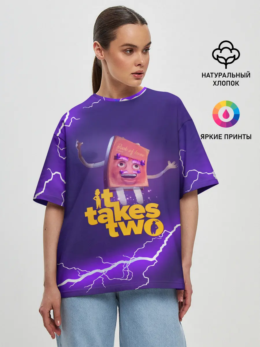 Женская футболка оверсайз / It takes two | DR Hakim