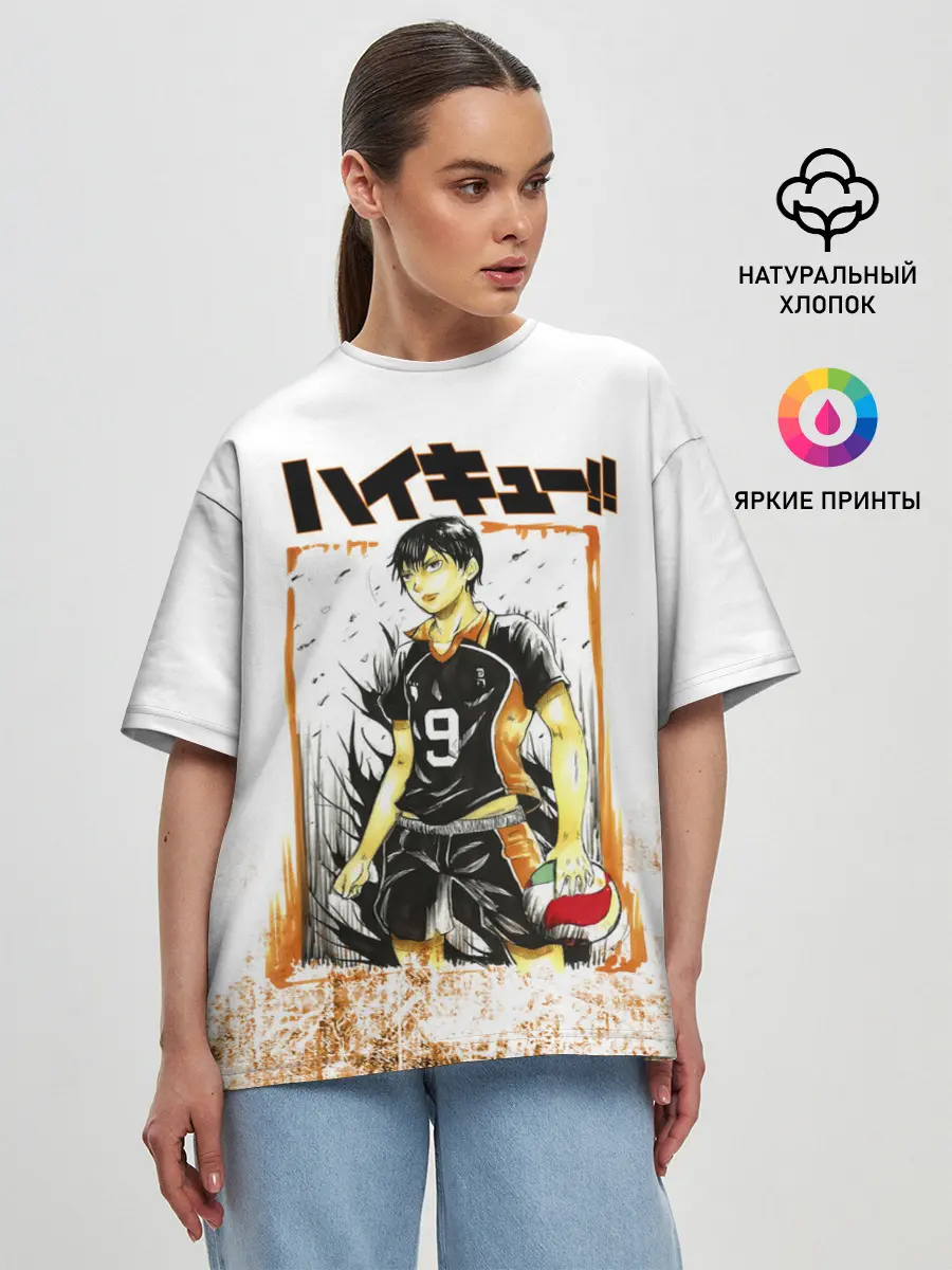 Женская футболка оверсайз / Тобио Кагеяма | Haikyuu!!