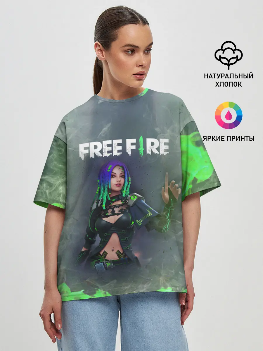 Женская футболка оверсайз / Фри Фаер | Garena Free Fire