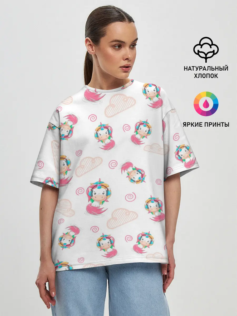 Женская футболка оверсайз / Радужные Единороги
