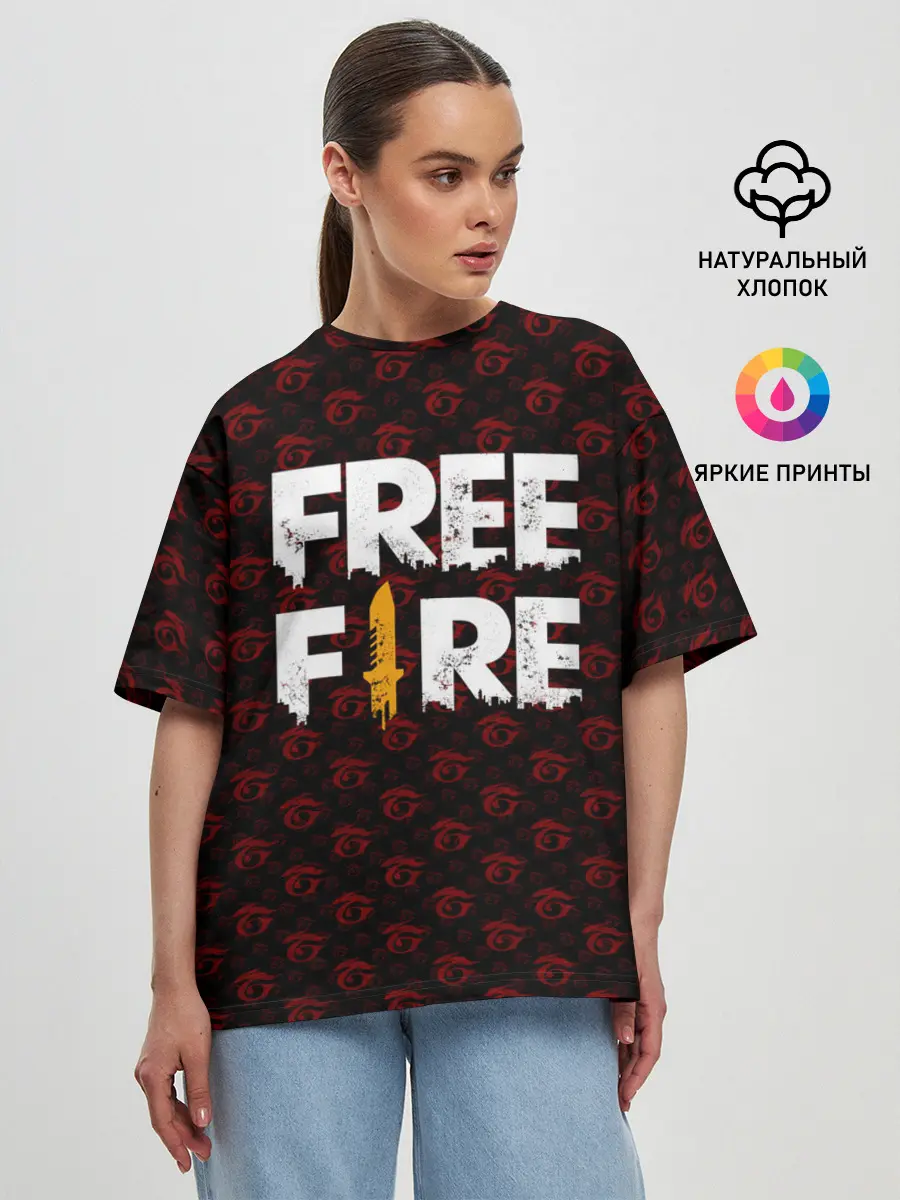 Женская футболка оверсайз / FREEFIRE | PATTERN GARENA