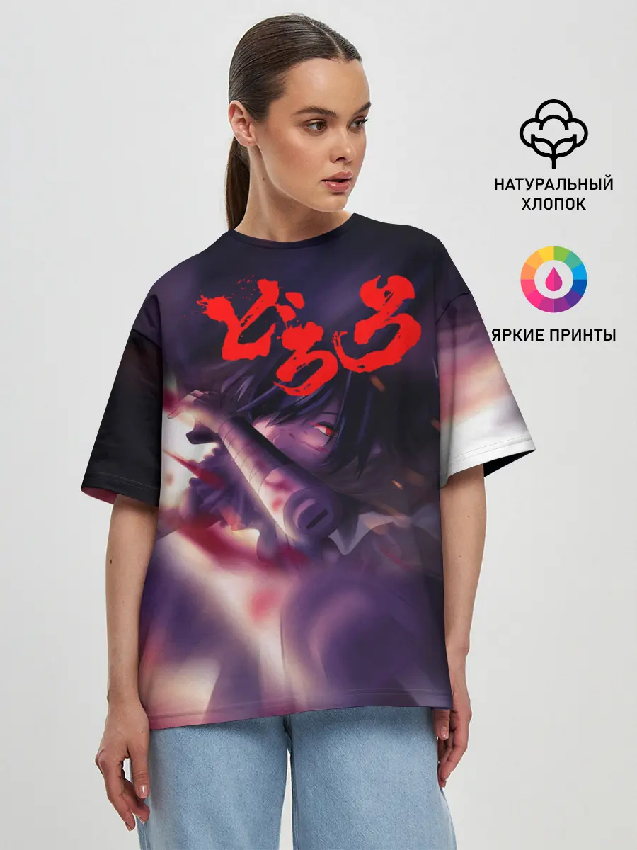 Женская футболка оверсайз / Хяккимару | Дороро