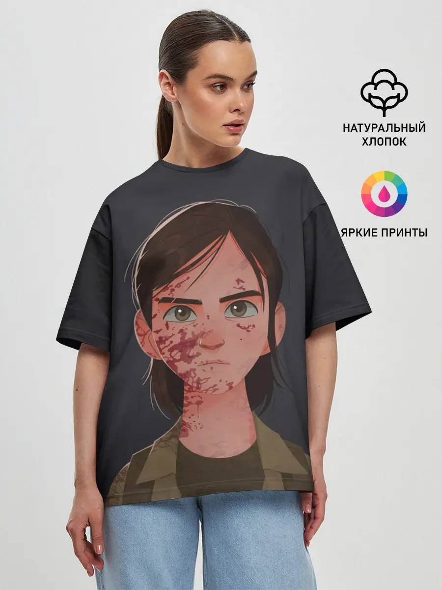 Женская футболка оверсайз / Элли в крови