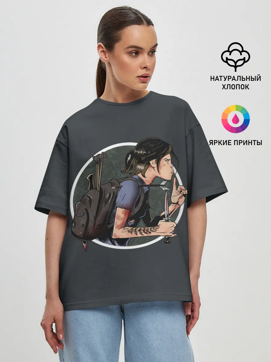 Женская футболка оверсайз / Крадущаяся Элли