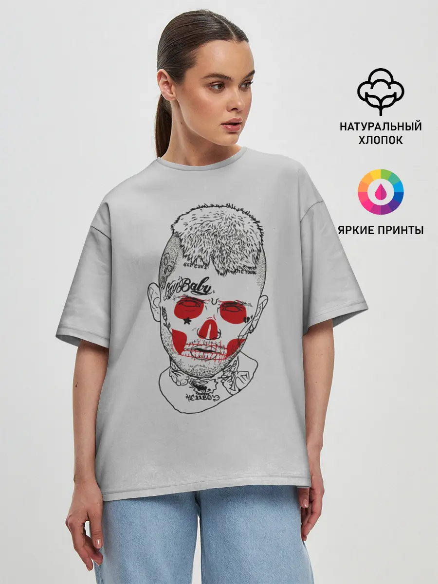 Женская футболка оверсайз / Череп Лил Пипа