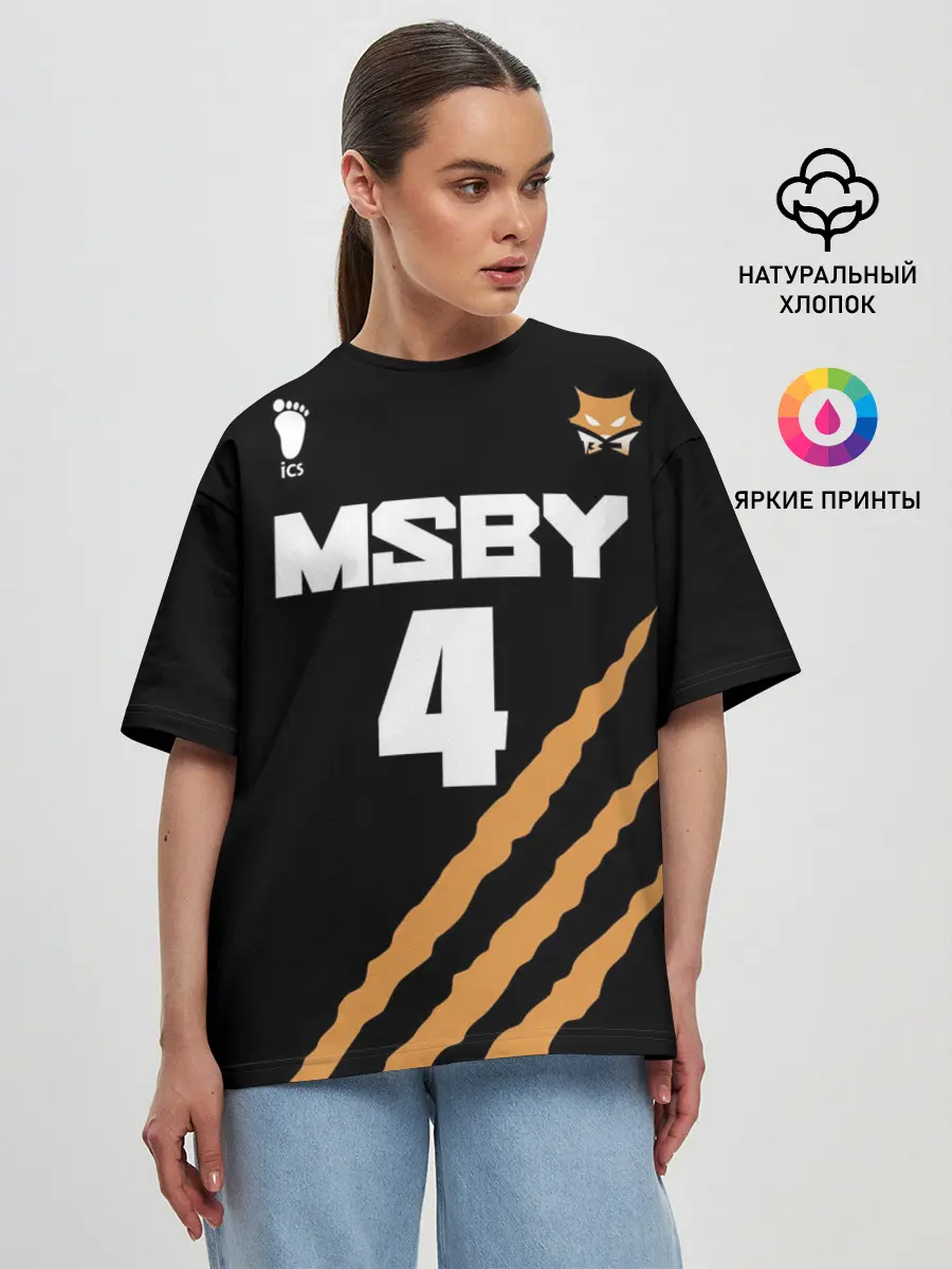 Женская футболка оверсайз / 4 | MSBY | BLACK JACKALS
