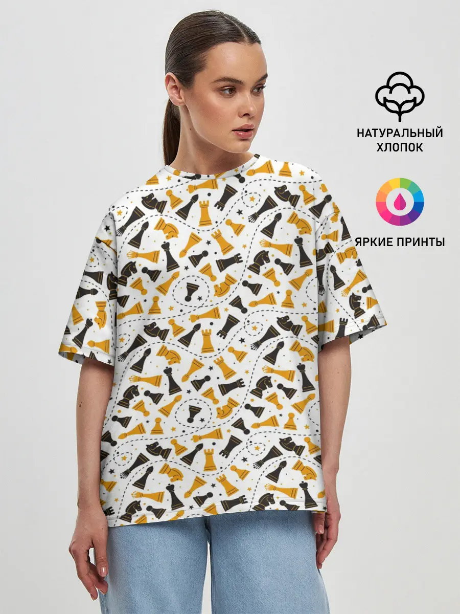 Женская футболка оверсайз / Шахматные Фигуры