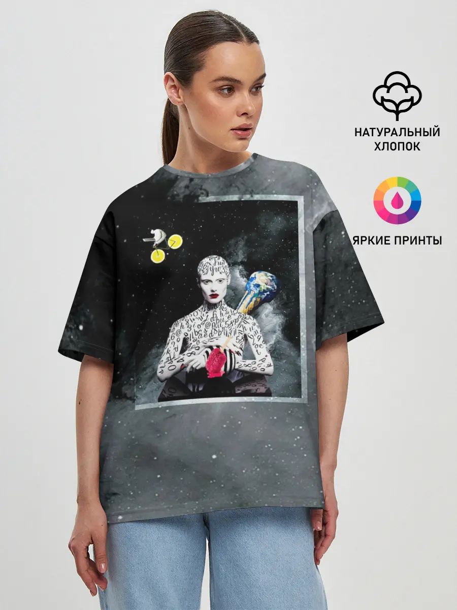 Женская футболка оверсайз / Космос / Абстракция