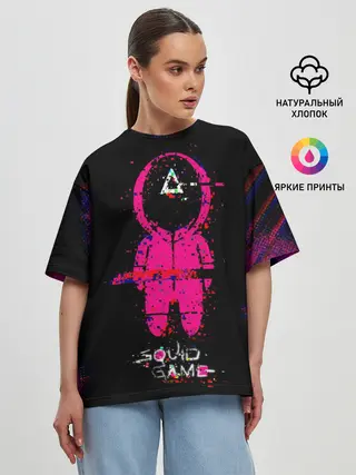 Женская футболка оверсайз / Игра в кальмара глитч