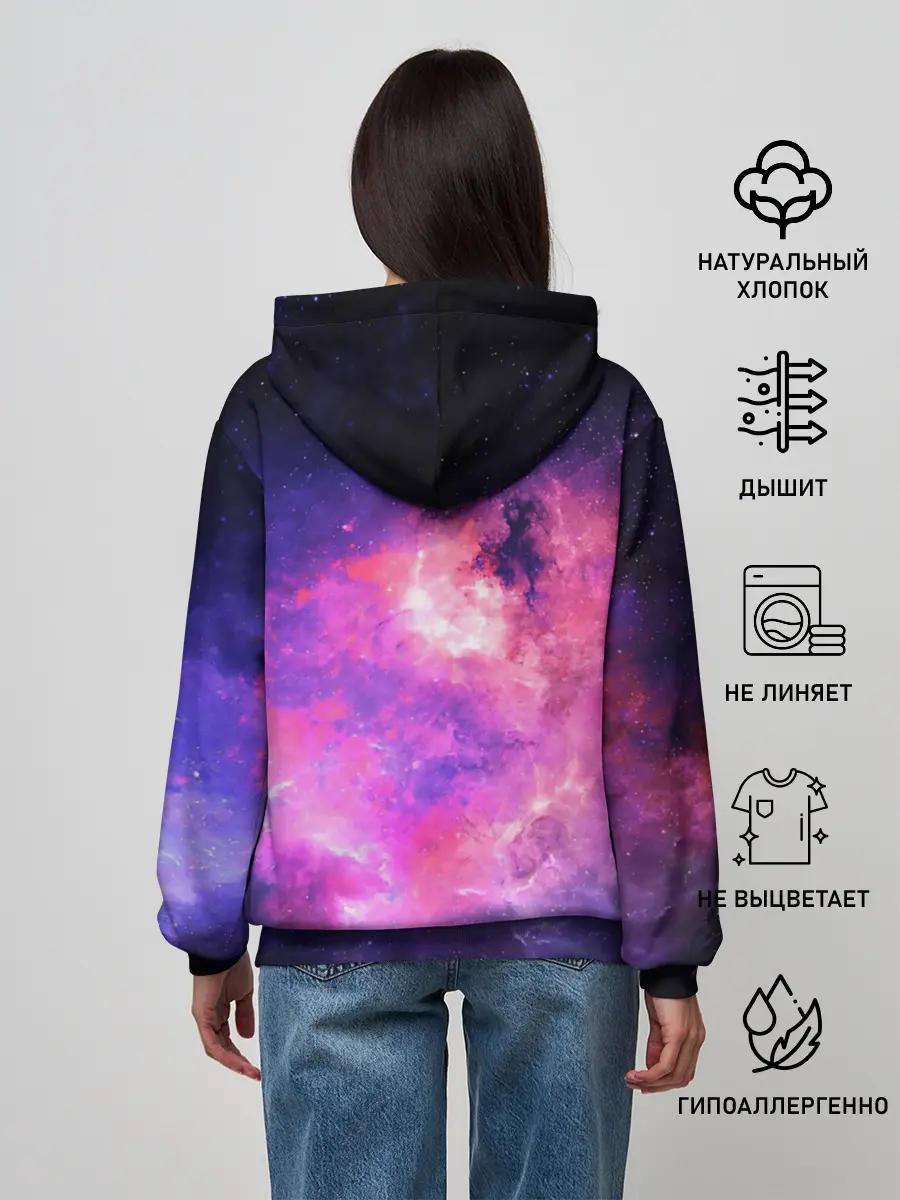 Женское худи / Космос