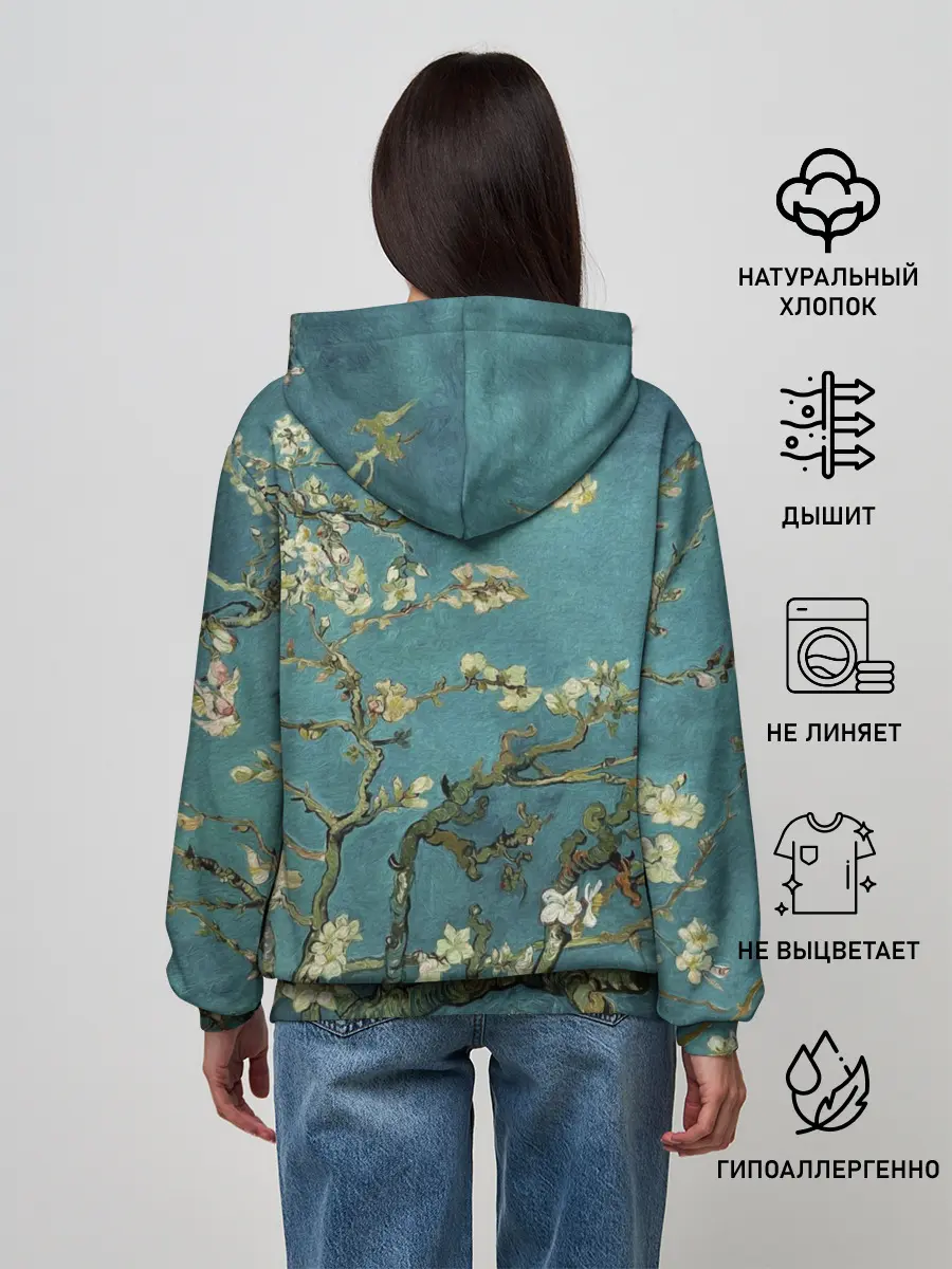 Женское худи / Миндаль