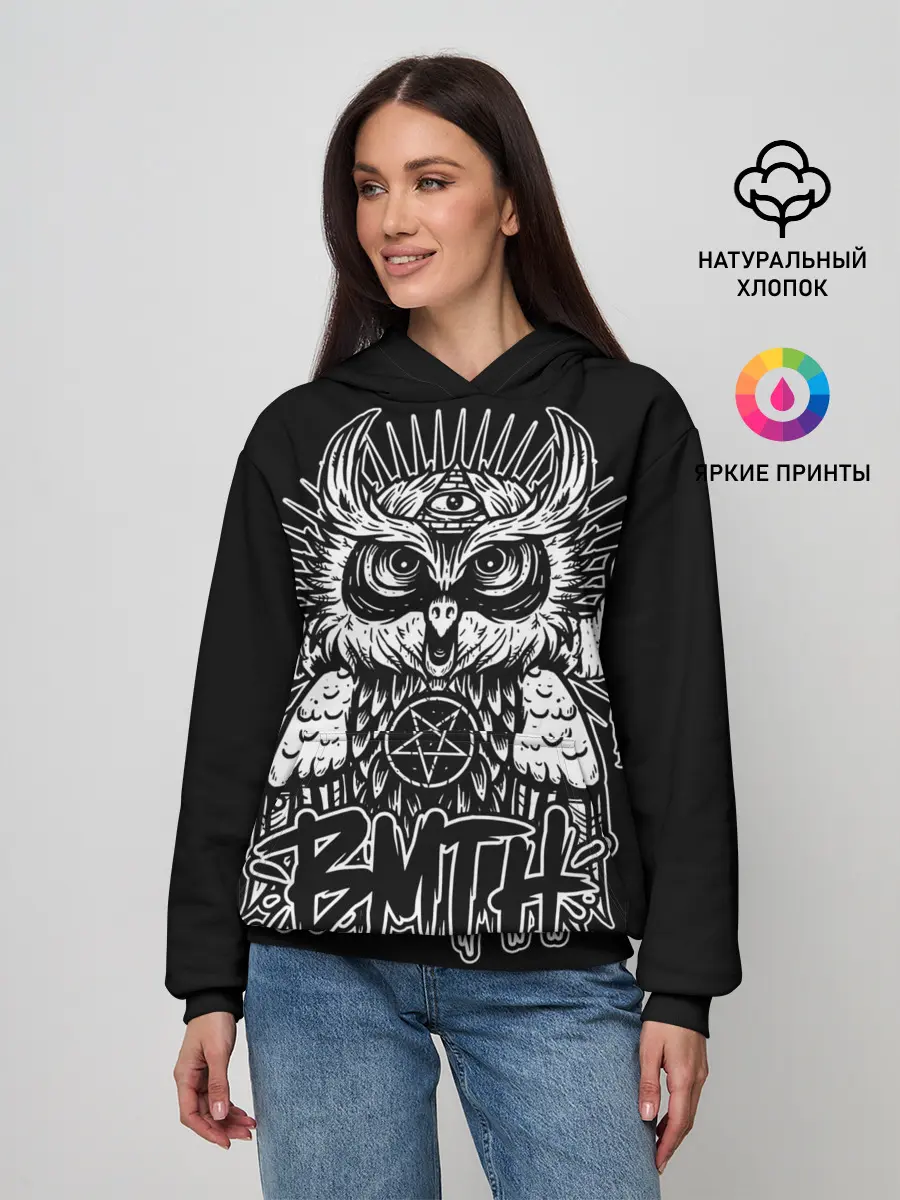 Женское худи / Bring Me The Horizon