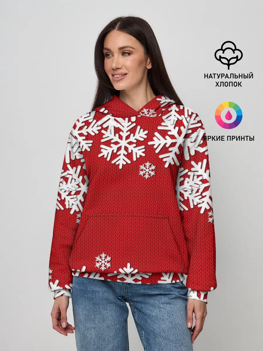 Женское худи / Снежинки