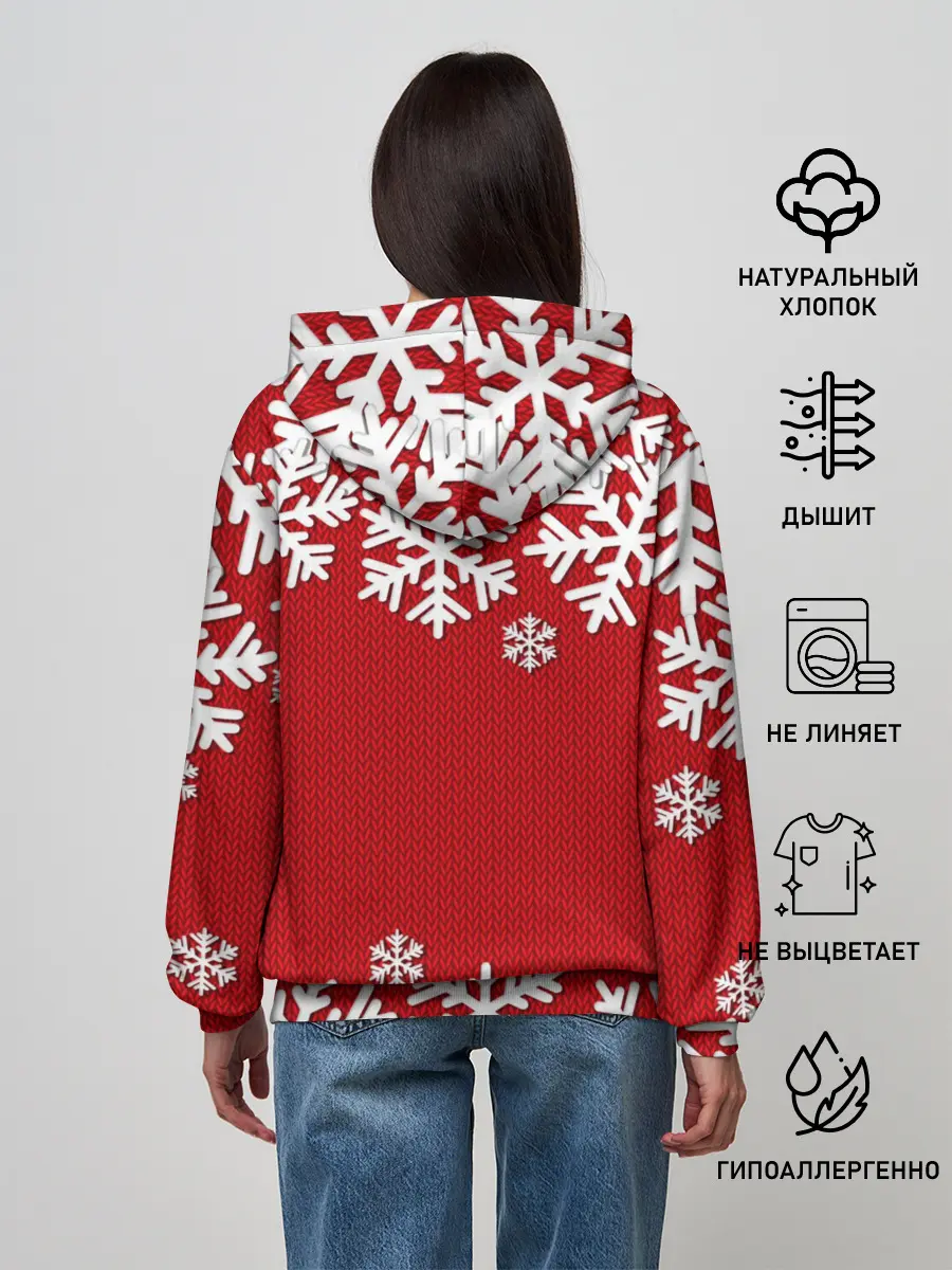 Женское худи / Снежинки