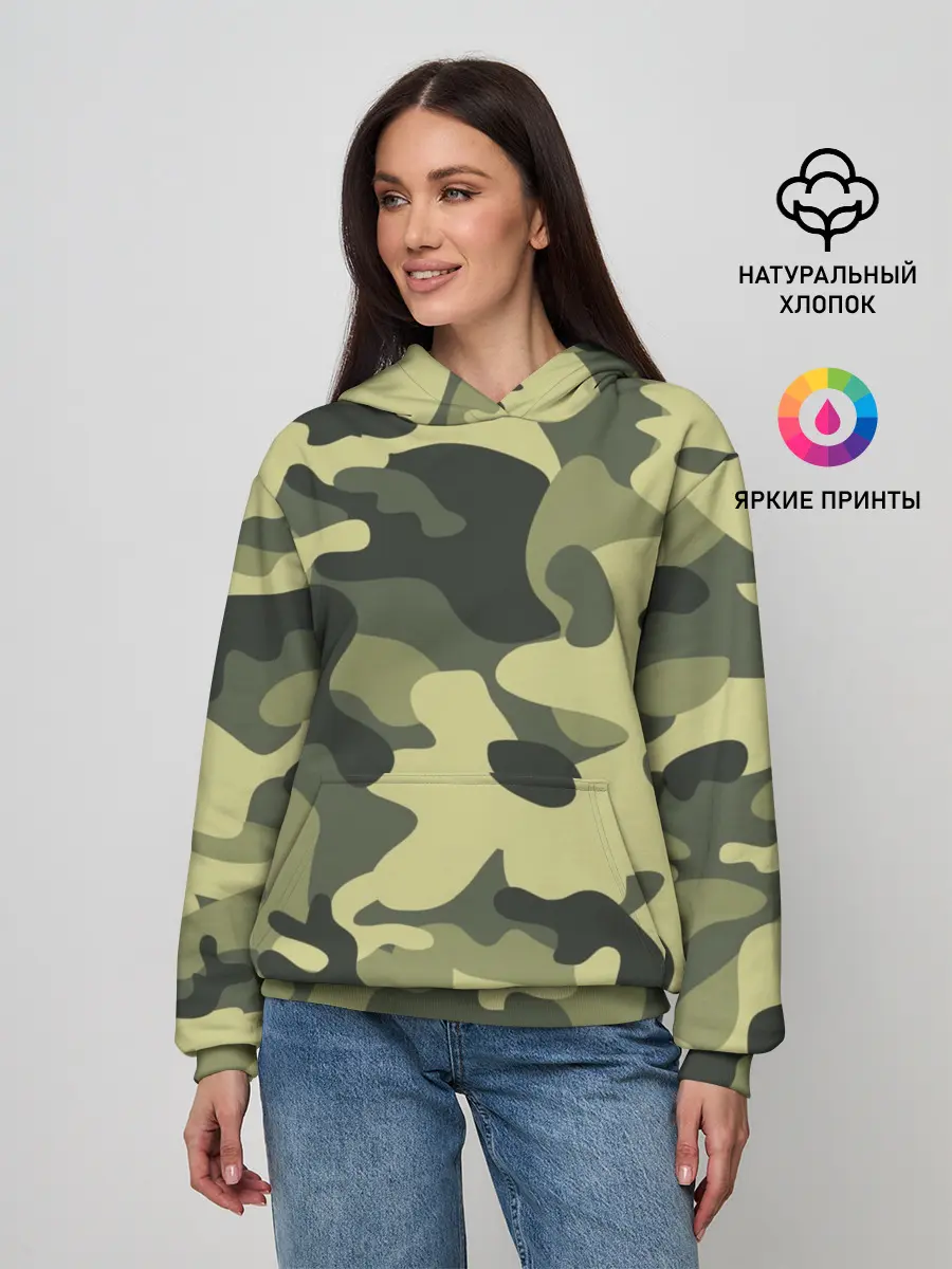 Женское худи / Камуфляж Хаки