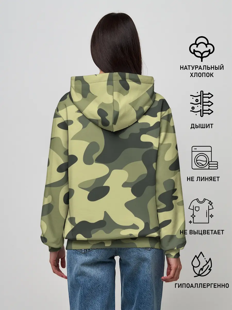Женское худи / Камуфляж Хаки