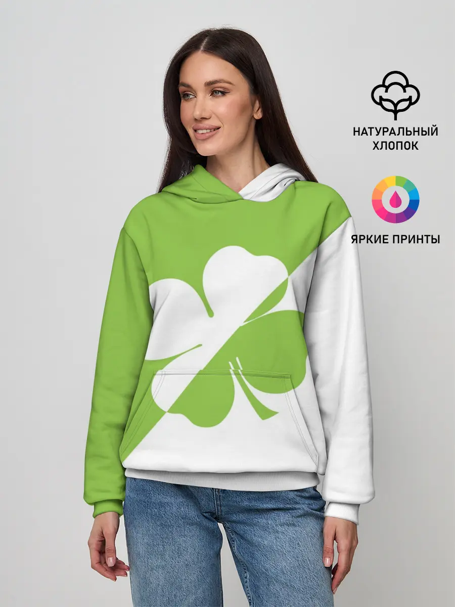 Женское худи / Lucky Clover